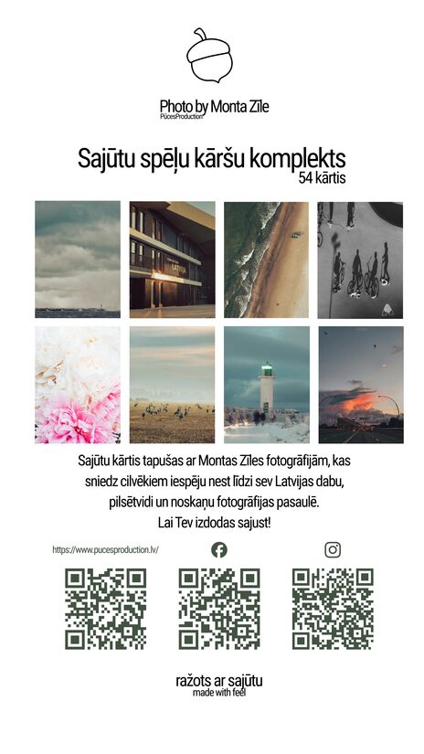 Spēļu kārtis - 54 kārtis / 2